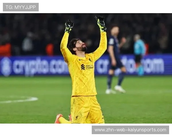 利物浦1-0绝杀国米，欧冠16强之路稳步前进