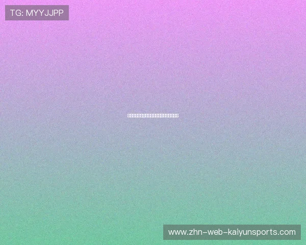 开球上树，用另一颗球把树上球砸下来继续打