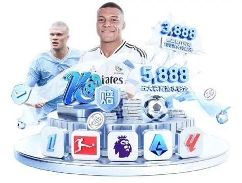 开云·体育(KAIYUN)官方网站-欢迎您！